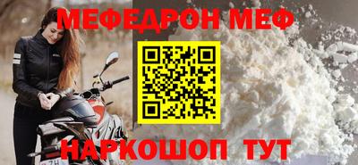 гашиш Краснокаменск