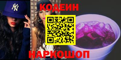 jwh Краснодар