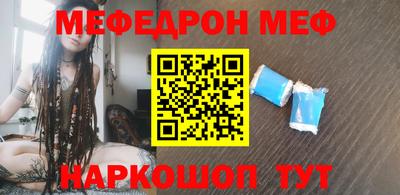 СК Краснознаменск
