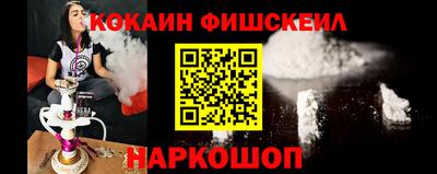 jwh Краснодар