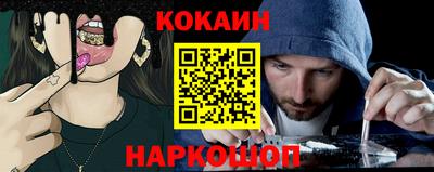 jwh Краснодар