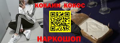 гашиш Краснокаменск