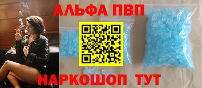 СК Краснознаменск
