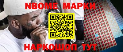 jwh Краснодар