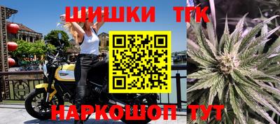 jwh Краснодар