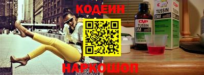 гашиш Краснокаменск