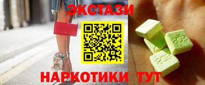 гашиш Краснокаменск