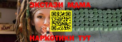 jwh Краснодар