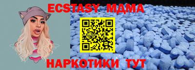 jwh Краснодар