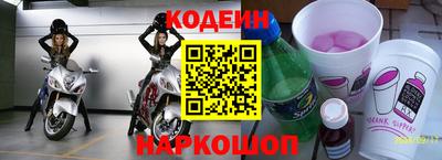 jwh Краснодар
