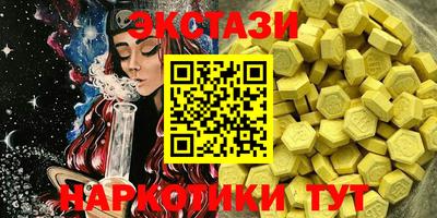 jwh Краснодар