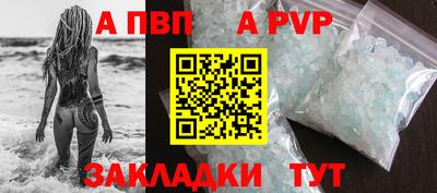 СК Краснознаменск