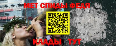 гашиш Краснокаменск