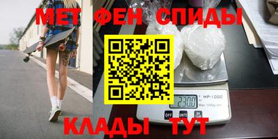 jwh Краснодар