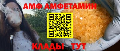 СК Краснознаменск