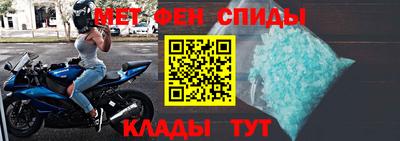гашиш Краснокаменск