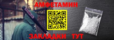 гашиш Краснокаменск