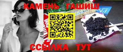 jwh Краснодар