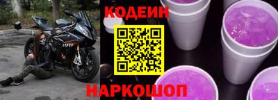 гашиш Краснокаменск