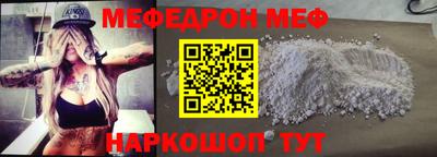 jwh Краснодар