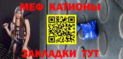 jwh Краснодар