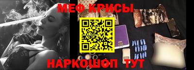гашиш Краснокаменск