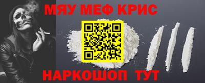 jwh Краснодар
